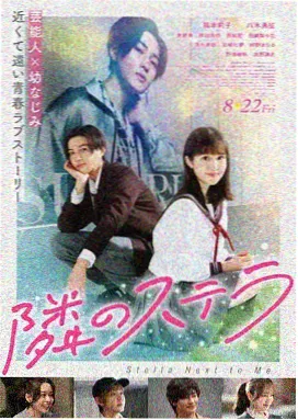 91国视频千与千寻